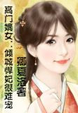 水过无痕