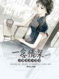 鲜夫上门夫人我病了免费阅读