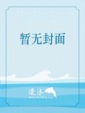 问道天道刷法宝