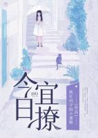 今日雾宜免费