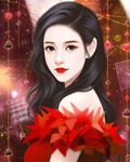 还珠谋娶太子