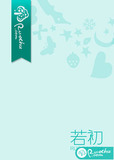 贪财好你百度云txt